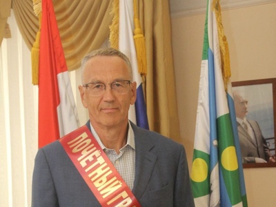  Самарский Стройфарфор