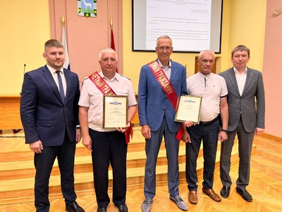  Самарский Стройфарфор