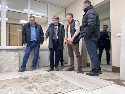  Самарский Стройфарфор