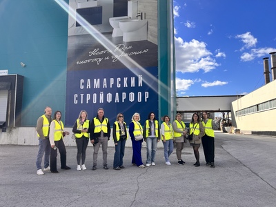  Самарский Стройфарфор