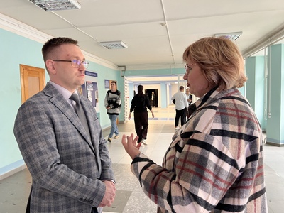  Самарский Стройфарфор