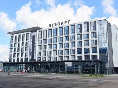  Самарский Стройфарфор