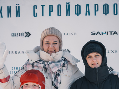  Самарский Стройфарфор