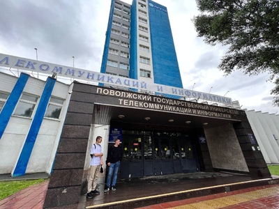  Самарский Стройфарфор