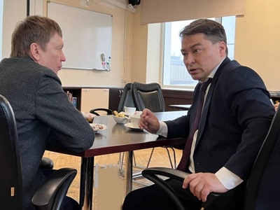  Самарский Стройфарфор