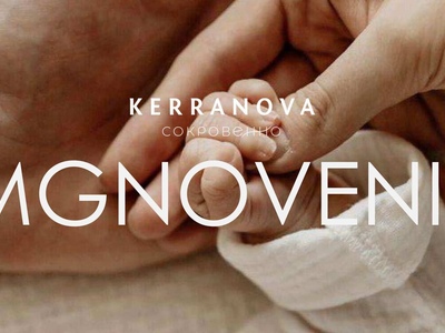  Самарский Стройфарфор