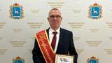 Наш Профессионал года-2026