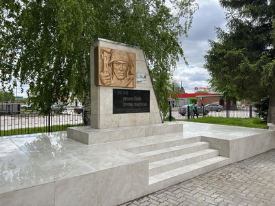 Памятник ПОСЛЕ ремонта Самарский Стройфарфор