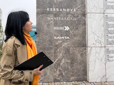  Самарский Стройфарфор