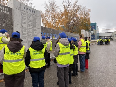  Самарский Стройфарфор