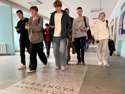  Самарский Стройфарфор